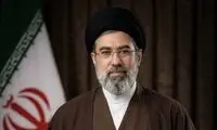 رهبر انقلاب انتشار یک پیام را ممنوع اعلام کرد