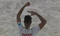 واکنش تند فدراسیون به حرکت جنجالی ملی‌پوشان