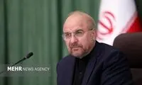 اشاره معنادار قالیباف به حمایت رهبری در تلویزیون
