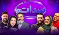 رقص مازندرانیِ مجریان صداتو صحنه را ترکاند!