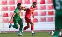 خبر خوب برای تماشاگران دیدار پرسپولیس - آلومینیوم