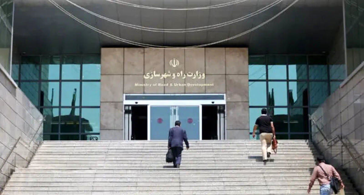 سندی که بعد از حواشی سفر وزیر راه رو شد!