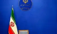 محبوب‌ترین دیپلمات تاریخ ایران کاندیدا می‌شود 