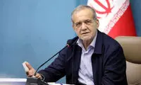موضع پزشکیان بعد از رد پیشنهاد ایران توسط آمریکا