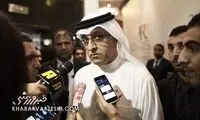 رئیس AFC مشخص شد 