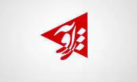اظهارات عجیب کارشناس صداوسیما خبرساز شد 