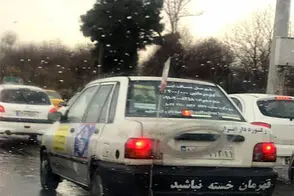تصاویر پرایدی با کیلومترشمار باورنکردنی!