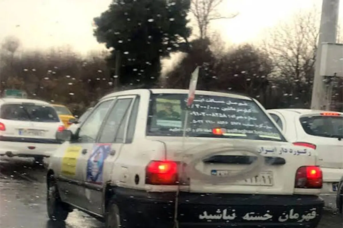 تصاویر پرایدی با کیلومترشمار باورنکردنی!