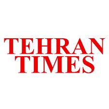 تهران تایمز صفحه یک خود را مشکی پوش کرد