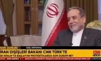 عراقچی در سی‌ان‌ان: برای 30هزار کشته سند بیاورید
