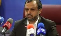 شرایط بخشودگی دیرکرد وام بانکی