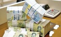 واحد پول خرد «قِران» می‌شود!