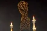 نمایش نورانی با ۲ هزار پهپاد در مصلی تهران