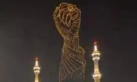 نمایش نورانی با ۲ هزار پهپاد در مصلی تهران