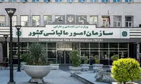 فرصت جدید برای تسویه بدهی مالیاتی اعلام شد