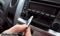 ضبط ده‌ها «USB» حاوی موسیقی از خودروها