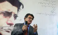 ۲ آلبوم جدید محمدرضا شجریان رونمایی شد!