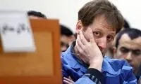 تنها شرط رهایی بابک زنجانی از اعدام