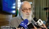واکنش چمران به مقایسه تهران با قبرستان وادی السلام عراق