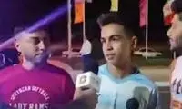 حرف‌های جالب دو هوادار ایرانیِ نیمار در فرودگاه