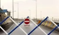 تردد به سمت مازندران ممنوع شد