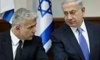 لاپید خواستار بررسی پرونده کیفری علیه نتانیاهو شد