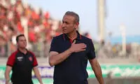 یحیی فقط مهاجم برزیلی می‌خواهد!