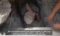 وضعیت باورنکردنیِ آواربرداری در حادثه آبادان