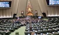 مجلس تا شهریور تعطیل شد