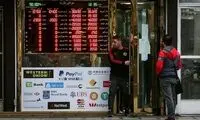 عاقبت باورنکردنی ۲۰۰ میلیون پول در بازار سکه 