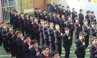 شرایط مدیریتِ زنان در مدارس ابتدایی پسرانه