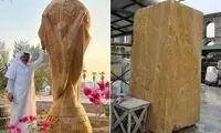 تصویری از ساخت بزرگترین کاپ جام جهانی