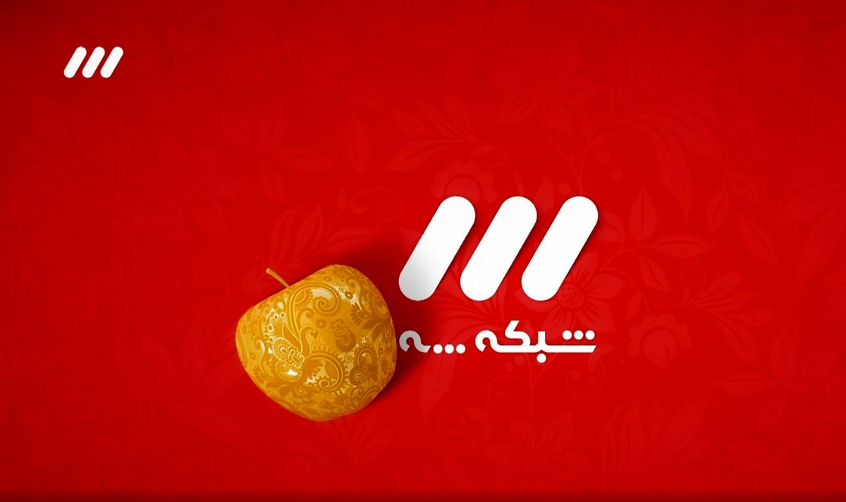 پیشنهاد حمله به امارات و عربستان در شبکه سه سیما