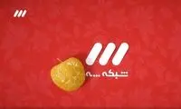 پیشنهاد حمله به امارات و عربستان در شبکه سه سیما