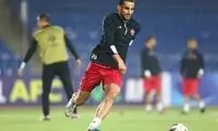یک پرسپولیسی در انزلی گم شد