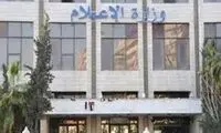 رادیو و تلویزیون سوریه به دست مخالفان اسد افتاد