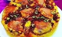 طرز تهیه ته‌دیگ بال مرغ؛ لذیذ و خوشمزه