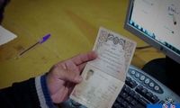 آیا تغییر تاریخ تولد در شناسنامه امکان‌پذیر است؟