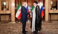 پیام مهم پوتین به ابراهیم رئیسی چه بود؟