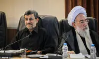 احمدی‌نژاد از مجمع تشخیص حذف می‌شود؟