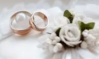 برچیده شدن صف وام ازدواج چه زمانی اتفاق می‌افتد؟