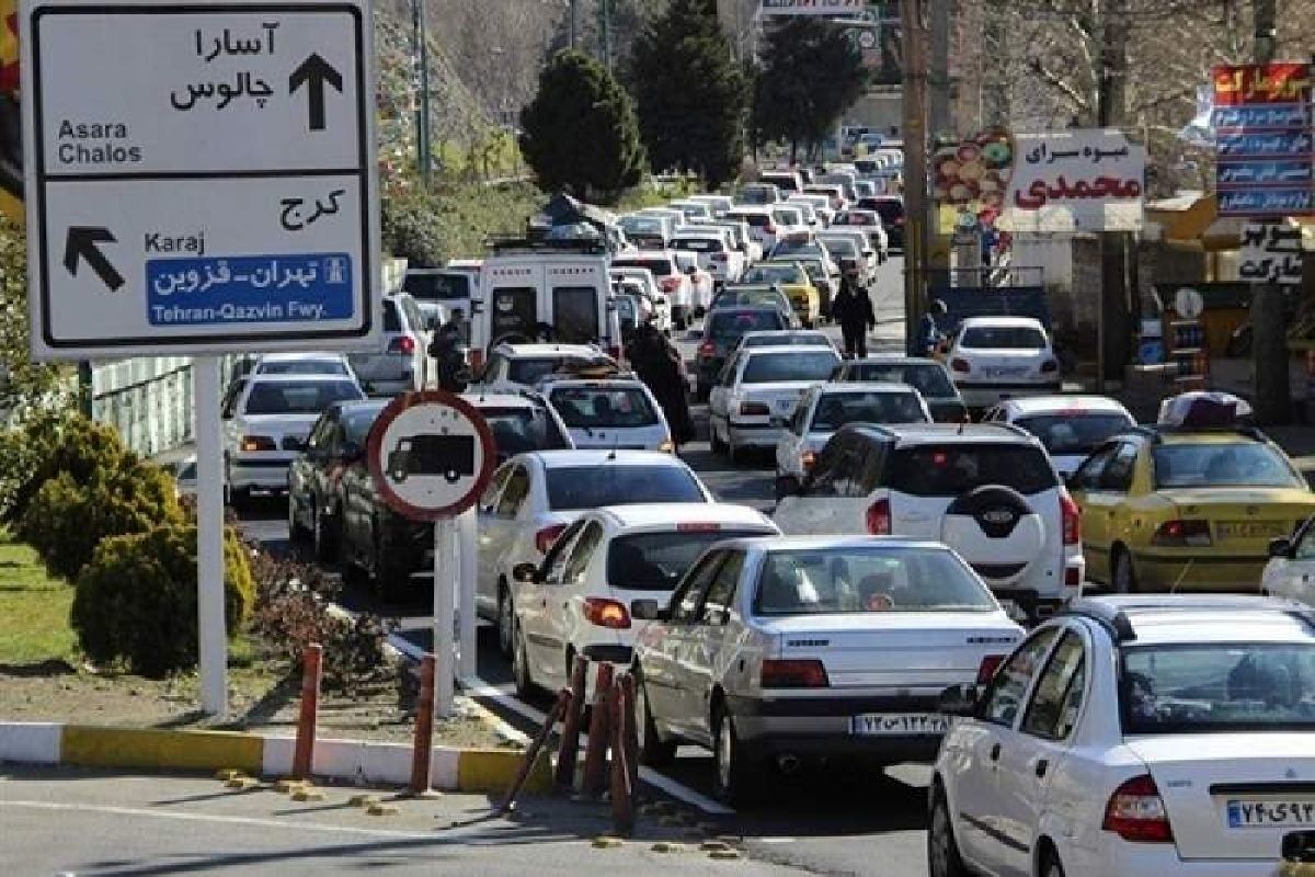 جاده چالوس در این روز یک‌طرفه می‌شود