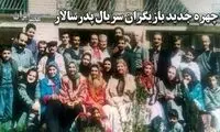 چهره جدید بازیگران سریال پدر سالار پس از ۳۰ سال