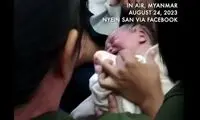 زایمان یک زن بدون حضور پزشک در آسمان