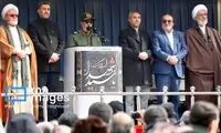 انتقاد فرمانده بلندپایه سپاه از مذاکره با آمریکا