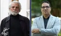 دبیران جشنواره فیلم فجر معرفی شدند
