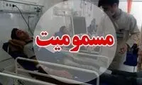 مسمومیت ویروسی ۳۳۳ نفر در ایلام