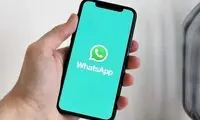 قابلیت جدید واتساپ که ادمین‌ها را خوشحال می‌کند