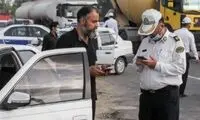 آغاز موج دوم سفرهای نوروزی؛ ترافیک سنگین و جاده‌های پرخطر!