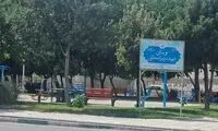 مرگ تلخ یک دختر ۷ ساله در بوستان اسلامشهر